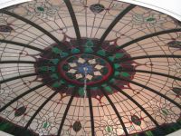 Классические